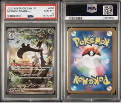[PSA10] Mascagni ex SAR SV1a Triplet Beat 096/073 One-Owner Card - Image 3