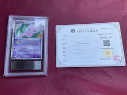 Mew 25th Promo ARS10 Pokemon Card PSA10 Cert included - Image 1