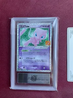 Mew 25th Promo ARS10 Pokemon Card PSA10 Cert included - Image 2