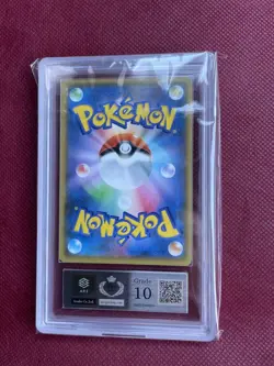 Mew 25th Promo ARS10 Pokemon Card PSA10 Cert included - Image 3