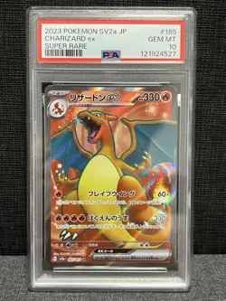 Charizard ex SR PSA 10 Pokemon Card Scarlet & Violet SV2a 151 Rare - Image 1