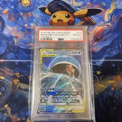 Pokemon Card Magikarp & Whale-O RR PSA10 Mint Rare Card - Image 1