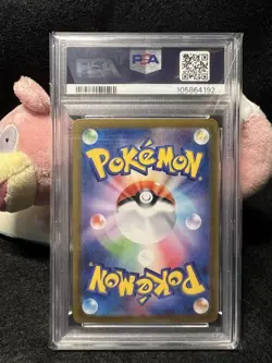 Zoroark ex SAR SV9 Battle Partners Pokemon Card Scarlet & Violet 127/100 Used - Image 2