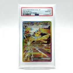 Sanders ex SAR SV8a Terrace Star Festival PSA10 Pokemon Card MINT - Image 1