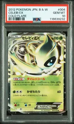 Celebi EX R BW6 Cold Flare 004/059 PSA 10 Pokemon Card, Single Card, Promo - Image 1