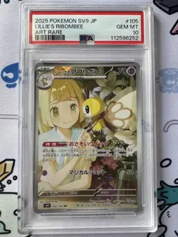 Lillie's Abibon PSA10 Pokemon Card AR One Owner - Image 1