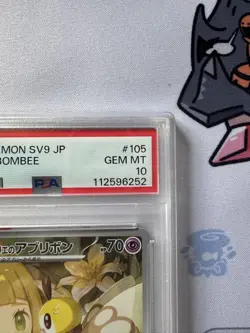 Lillie's Abibon PSA10 Pokemon Card AR One Owner - Image 2