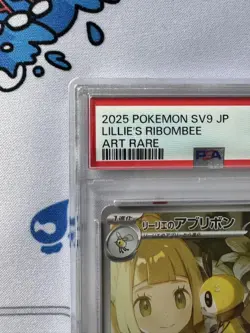Lillie's Abibon PSA10 Pokemon Card AR One Owner - Image 4