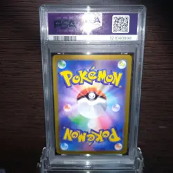 Mew ex SR SV2a 2023 MEW 195/165 PSA10 Pokemon Card - Image 2