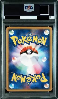 Digda PSA10 Pokemon TCG Card 1st Basic Expansion Listing - Image 2