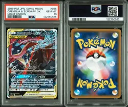 PSA10 Pokemon Card Gekkouga & Zoroark GX RR Collectible Game Card - Image 1