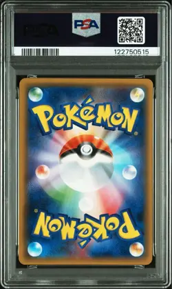 PSA10 Pokemon Card Gekkouga & Zoroark GX RR Collectible Game Card - Image 3