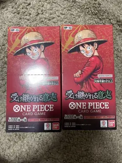 One Piece Card Game Inherited Will OP-13 2 Boxes Unopened Sealed - Image 1