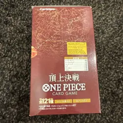 One Piece OP-02 Card Game Box 121 Card Types 24 Packs Used - Image 3