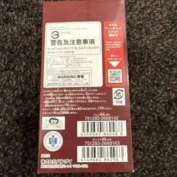 One Piece OP-02 Card Game Box 121 Card Types 24 Packs Used - Image 4