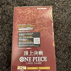 One Piece OP-02 Card Game Box 121 Card Types 24 Packs Used - Image 5