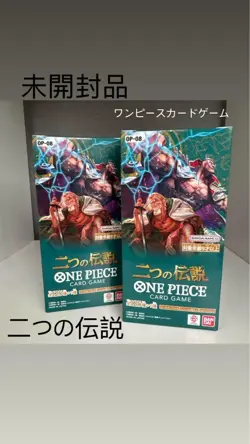 One Piece Card Game Two Legends Unopened Booster Box 125 Cards - Image 1