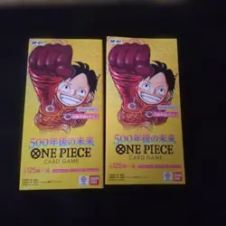 One Piece Card Game OP-07 2-Box Set 500 Years Future Unopened Sealed - Image 1
