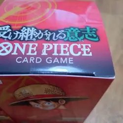 One Piece Card Game BOX Set 132 Cards Pro Promo The Best 2 Bandai New - Image 3