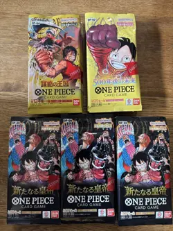 One Piece Card Game Kingdom of Intrigue 500Yrs Future New Emperor Unopened - Image 1