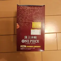 One Piece Card Game Unopened Box Sealed Collectible Classics - Image 2
