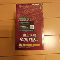 One Piece Card Game Unopened Box Sealed Collectible Classics - Image 4