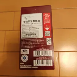 One Piece Card Game Unopened Box Sealed Collectible Classics - Image 5