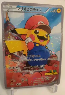 *Custom-made*High Quality, 2card Mario & Luigi Pika Poncho Set"Display-cards" - Image 5