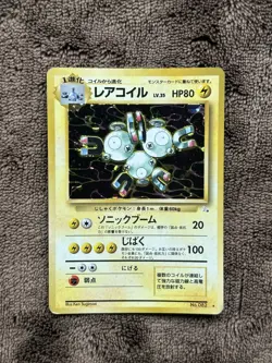 Magneton #082 Holo Rare Japanese Fossil Pokemon Card - Image 1