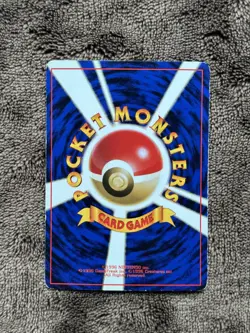 Magneton #082 Holo Rare Japanese Fossil Pokemon Card - Image 2