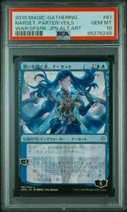 2019 MTG Narset, Parter of Veils Japanese Alt Art PSA 10 #61 WAR Spark - Image 1