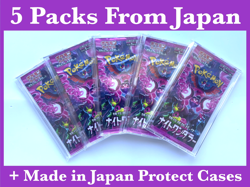 5 Packs Pokemon TCG Japan SV6a Night Wanderer Booster SEALED w/ Protective Case - Image 1