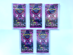 5 Packs Pokemon TCG Japan SV6a Night Wanderer Booster SEALED w/ Protective Case - Image 2