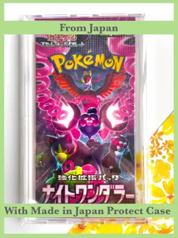 5 Packs Pokemon TCG Japan SV6a Night Wanderer Booster SEALED w/ Protective Case - Image 3
