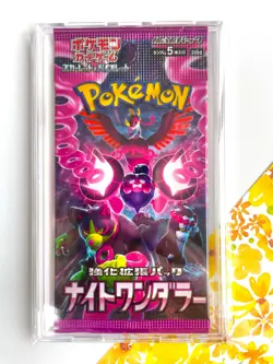 5 Packs Pokemon TCG Japan SV6a Night Wanderer Booster SEALED w/ Protective Case - Image 5