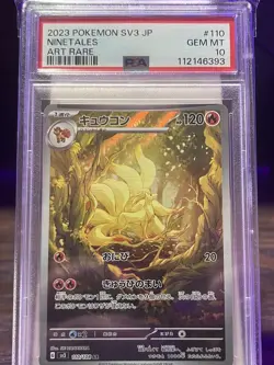 NINETALES 110/108 PSA 10 POKEMON RULER OF THE BLACK FLAME JAPANESE ART RARE - Image 1