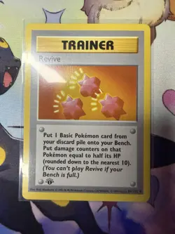 Revive 089/102 Base Set 1st Edition Shadowless Vintage Pokemon Near Mint Gem - Image 1
