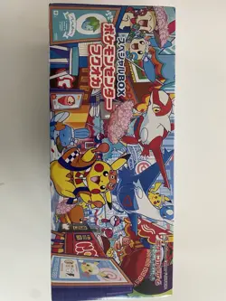 JAPANESE EXCLUSIVE FUKUOKA'S PIKACHU POKEMON CENTER SPECIAL BOX | In Hand ✅ - Image 1