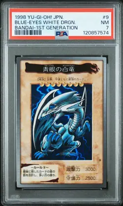 Yugioh Bandai No.9 Blue-eyes White Dragon 1st Generation PSA 7 - Image 1