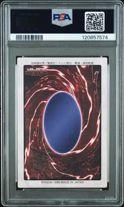 Yugioh Bandai No.9 Blue-eyes White Dragon 1st Generation PSA 7 - Image 2