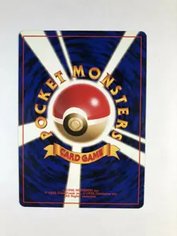 Pokemon Card Erika's Vileplume No.045 Vintage 1996 FOIL Rare Japan Old back NM - Image 2