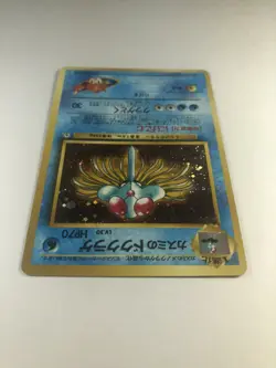 Pokemon Card Misty's Tentacruel No.073 Vintage 1996 FOIL Rare Japan Old back NM - Image 4