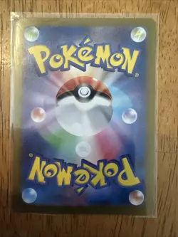 Snorlax AR 181/165 - SV2a Pokemon Card 151 Pokemon Card Japanese NM - Image 2