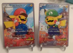 *Custom-made*High Quality, 2card Mario & Luigi Pika Poncho Set"Display-cards" - Image 1