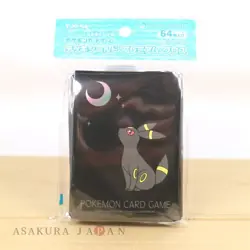 Pokemon Center Card Game Sleeve Moonlight Umbreon Premium mat mat 64 sleeves - Image 3
