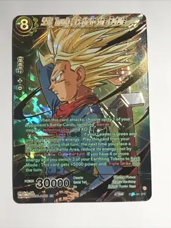 SS2 Trunks, Path to the Future SPR Foil NM Dragon Ball Super ccg card game - Image 2