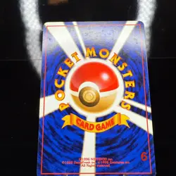 Moo Moo Milk Japanese Trainer (Banned) Vintage Pokemon Card - Image 5