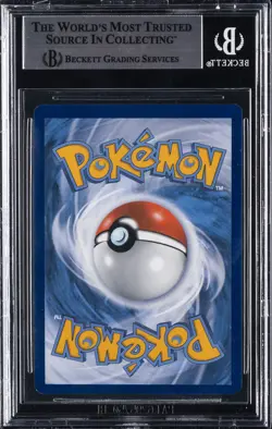 2023 POKEMON SWORD & SHIELD BLACK STAR PROMOS #SWSH286 PIKACHU VMAX BGS 8.5 - Image 2