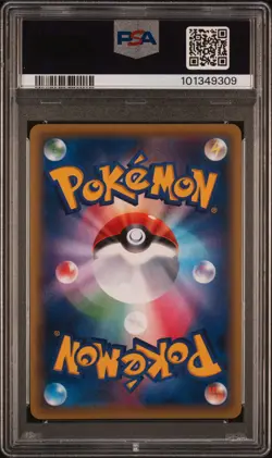 2015 POKEMON JPN XY RAGE OF THE BROKEN HEAVENS #087 FULL ART/M SCIZOR EX PSA 10 - Image 2