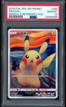2018 Pokemon Pikachu Munch Japanese SM Promo A Retrospective #288 PSA 10 - Image 1